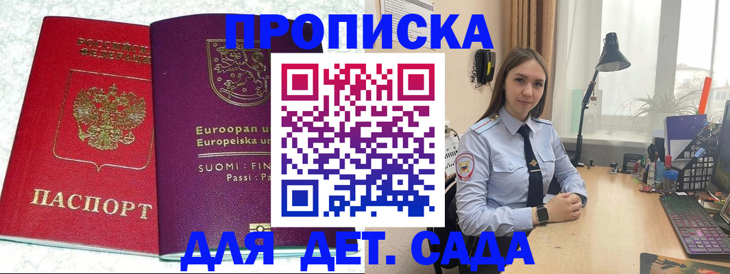 форма 3 в Черемхово